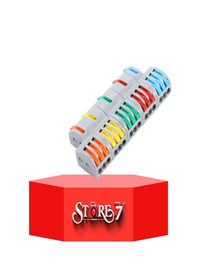 ستور 77 STORE77® قطعتان من موصلات أسلاك الرافعة المدمجة (5 في 15 خارج)، موصل أسلاك التوصيل، كتلة طرفية موصلة للدفع السريع العالمي لتوصيل الكابلات. - Image 1